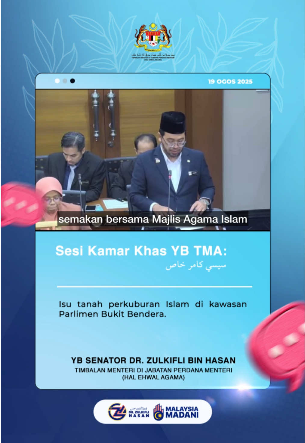 SESI KAMAR KHAS JPM (HAL EHWAL AGAMA) Saya menjelaskan isu tanah perkuburan Islam di kawasan Parlimen Bukit Bendera. ••• Madani terus bekerja. Fastabiqul khairat! 💪⚡ Doakan Islam terus subur, mekar dan terjamin di bumi Malaysia. 🤲🇲🇾 #MadaniBekerja #SebarkanSalam #KitaKawan #MadaniMembantu #RancakkanMadani