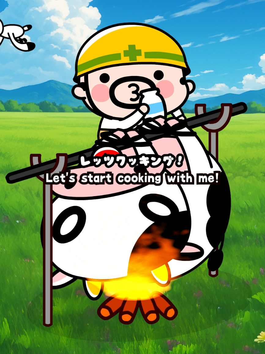 @lovvyyy_carmenに返信 🔥楽しい動画を作っていくよ‼️おやじ君をフォローしてね😋　　@おやじ君アニメ🔥oyajikun_anime #cow #beef #cooking #bbq #cute 