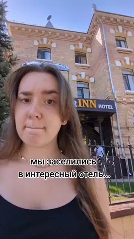 Печорин... #печорин #якакпечорин 