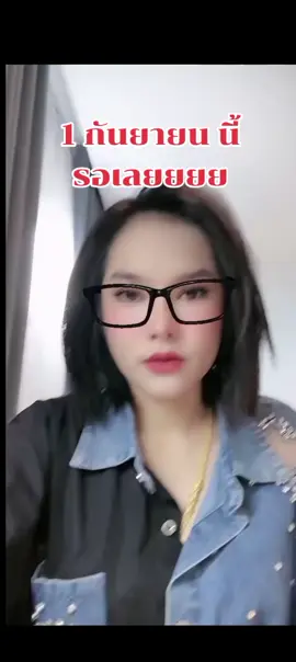 #แนวทางรัฐบาลไทย #สลากกินแบ่งรัฐบาล #แม่น้ําหนึ่ง #หวยรัฐบาลงวดนี้ #เลขมงคล #แม่น้ําหนึ่ง88 #เลขเด็ดๆ #เลขเด็ดเข้าทุกงวด 