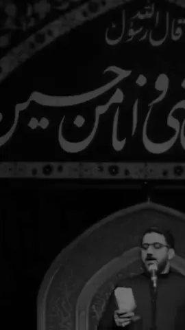 انة اول مره اشوفك..  #سيد_سلام_الحسيني 