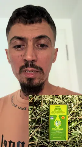 زيت زيتون يوناني#محمدالعزيز 