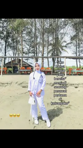 #fypシ゚viral #citacitaku #perawatmuda💉🤗 
