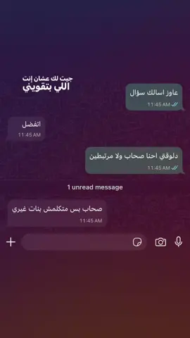 #متابعة #اكسبلور #شعب_الصيني_ماله_حل😂😂 #فوريو #fyppppppppppppppppppppppp 