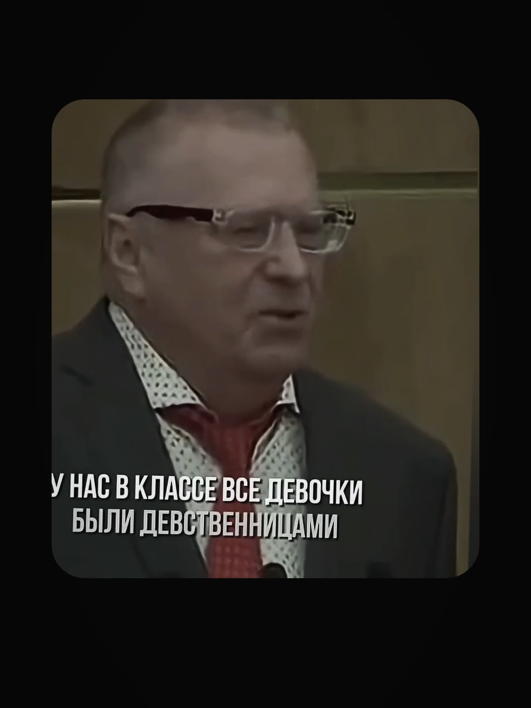 10 партнеров это норм? или стрем? #АрсенМаркарян #бывшие