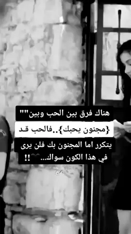 #♡ا√♡#تصميم_فيديوهات🎶🎤🎬 #اكسبلور♡اا♡❤❤️‍🔥💔 