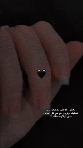 #كسبلو #🥰 