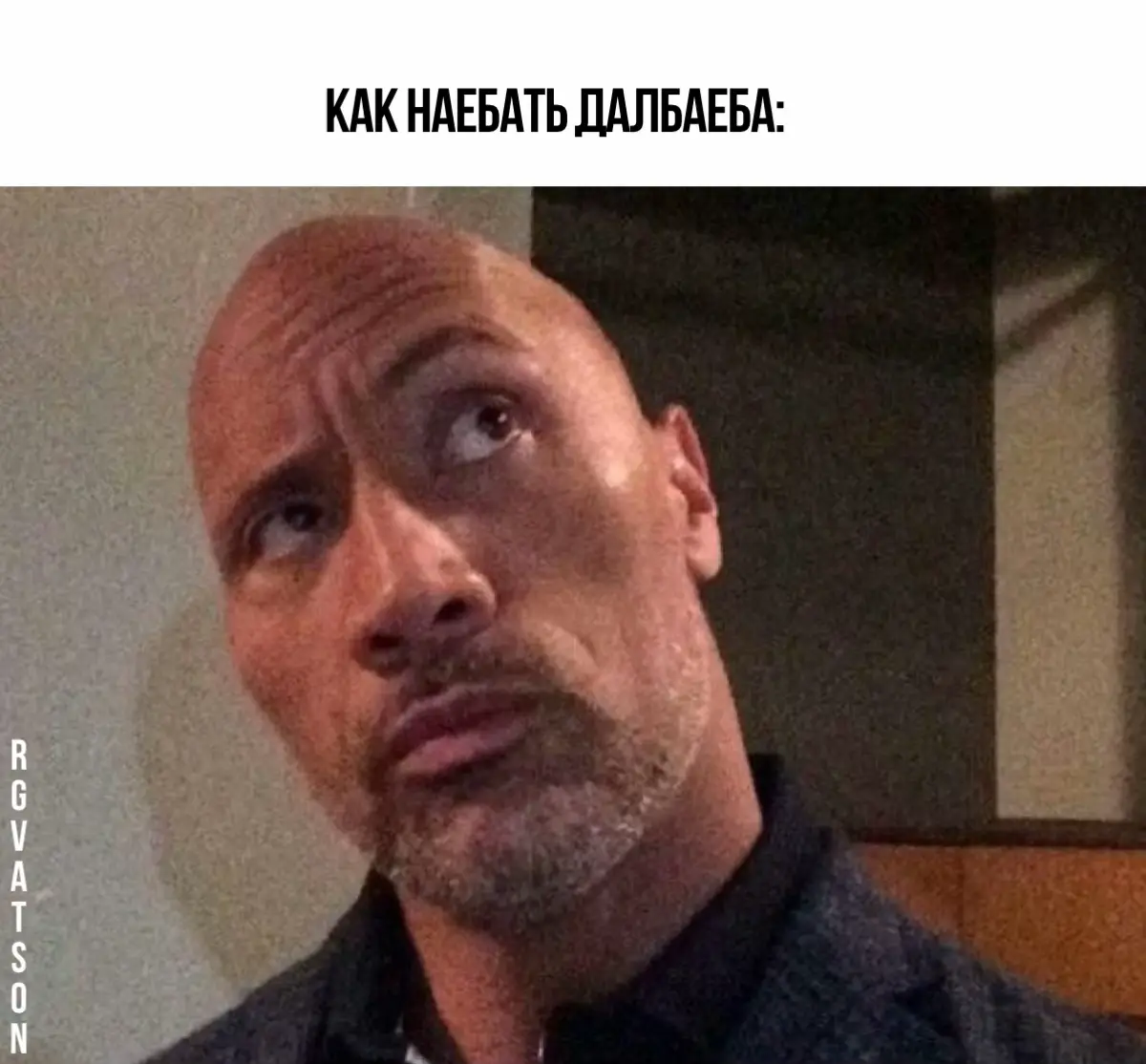 The Rock, whose real name is Dwayne Johnson, is an American actor, producer, and former professional wrestler. He first became famous in the WWE, where his charisma and energy made him one of the biggest stars in wrestling history. Transitioning into Hollywood, he built a successful career in action and comedy films, starring in blockbusters like Fast & Furious, Jumanji, and San Andreas. Known for his strength, charm, and determination, The Rock is one of the most recognizable and influential entertainers in the world. #fyp #real #reallife #therock 