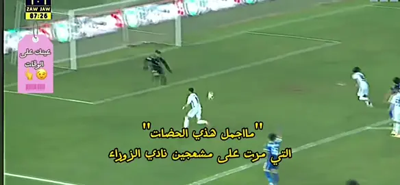 #الشعب_الصيني_ماله_حل😂😂 #العراق #الحمداني #السعودية #الرياض #الكويت #الجزائر #لايكات #زاخو_دهوك_هولير_سليماني_ئاكري_سيمي #مشاهير_تيك_توك #كربلاء #عمان #عشاق_كرة_القدم #برشلونة #شعر #هاشتاق #هاشتاقات_تيك_توك_العرب #وهران #اكسبلورexplore #ابوني_ربي_يحفظلك_الوالدين🥺❤🙏 #قوالب_كاب_كات #متابعة #مصر_السعوديه_العراق_فلسطين #مشاهدات #لايكات 