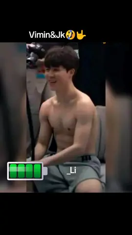 беги милый беги🤣#방탄소년단 #vimini #taekook_is_real #taehyung #jungkook 