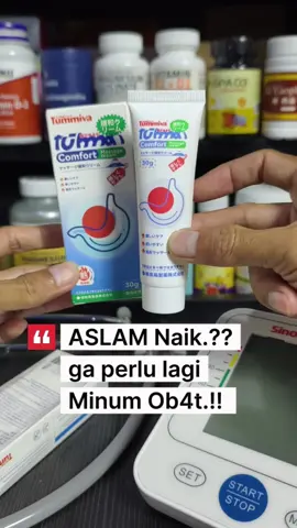 Bantu redakan masalah perut tummiva cream #tummiva #asamlambung #gerd #lambung #perutkembung 