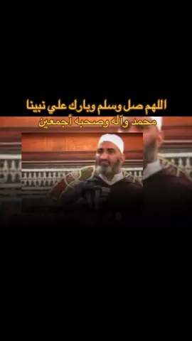 #اللهم_صلي_على_نبينا_محمد #maroco🇲🇦algeria🇩🇿tunisia🇹🇳 #quran #islamic #السعودية🇸🇦 