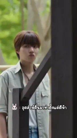 รีวิวจากผู้ทานจริง #เขมจิราต้องรอดEP2  #เขมจิราต้องรอดseries #KhemjiraTheSeries #เขมจิราต้องรอด #KengNamping
