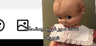 #الشعب_الصيني_ماله_حل😂😂 