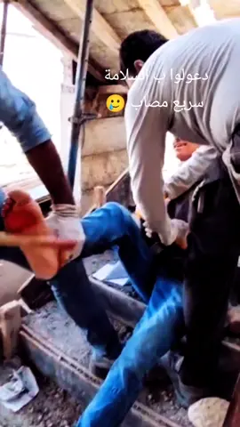 #ادلب_حمص_حلب_شام_درعا_حماة #الشعب_الصيني_ماله_حل #انشاءات @ع̷ٍب̷🔥ۆ̷د̷ 