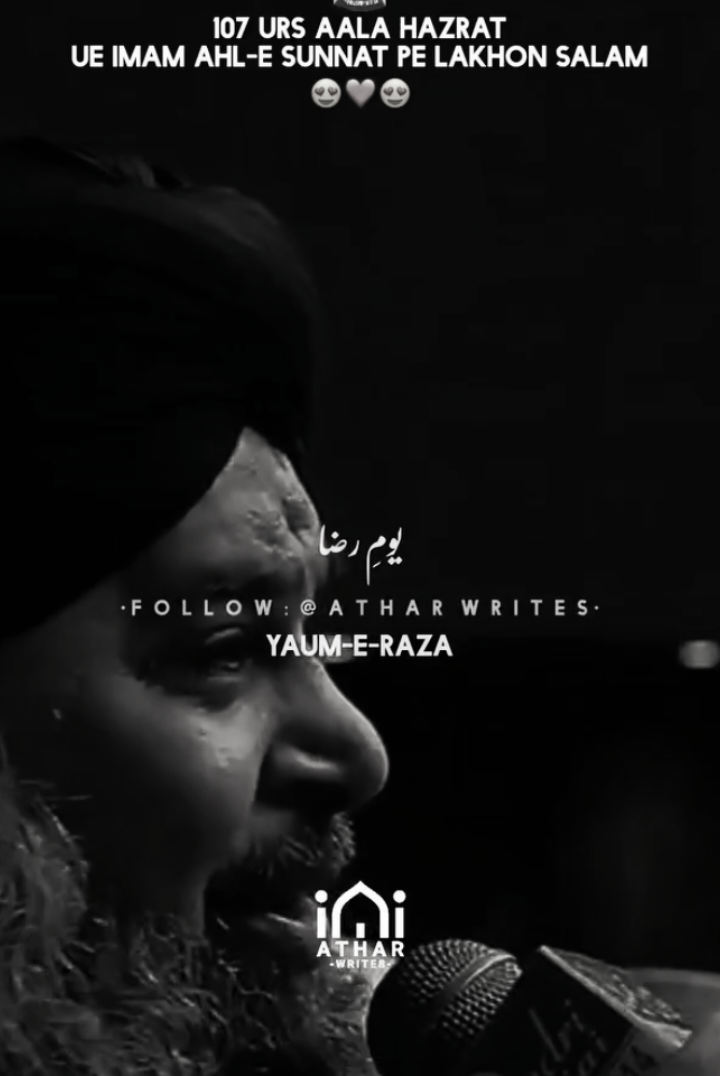 Youme Raza 107 aurs Mubarak 🫴😍 heart touching kalaam by owais Raza qadri subahallah #naatsharif #eidmiladunabi #grow #foryou #foryoupage 
