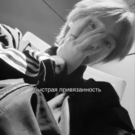 со мной сложно даже дружить #кпоп #вирт #skz #kpop #virt 