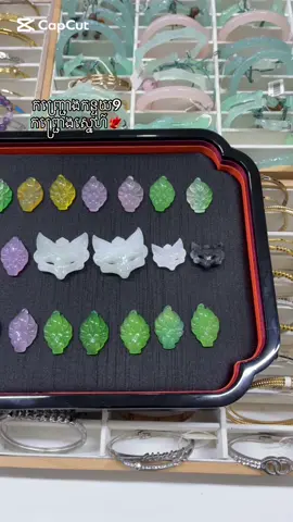 #viral #viralvideo #bluestoreofficial #chhichhishop❤️ #手镯定制 