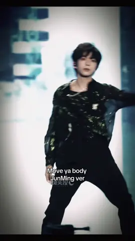 His body move #chenjunming #tffamily #tf家族练习生🤴🌷 #tf家族四代 #fyp 