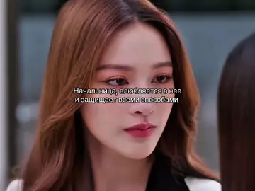 #dangerousqueentheseries #Dangerousqueen #wlw #wtaedit #thai 