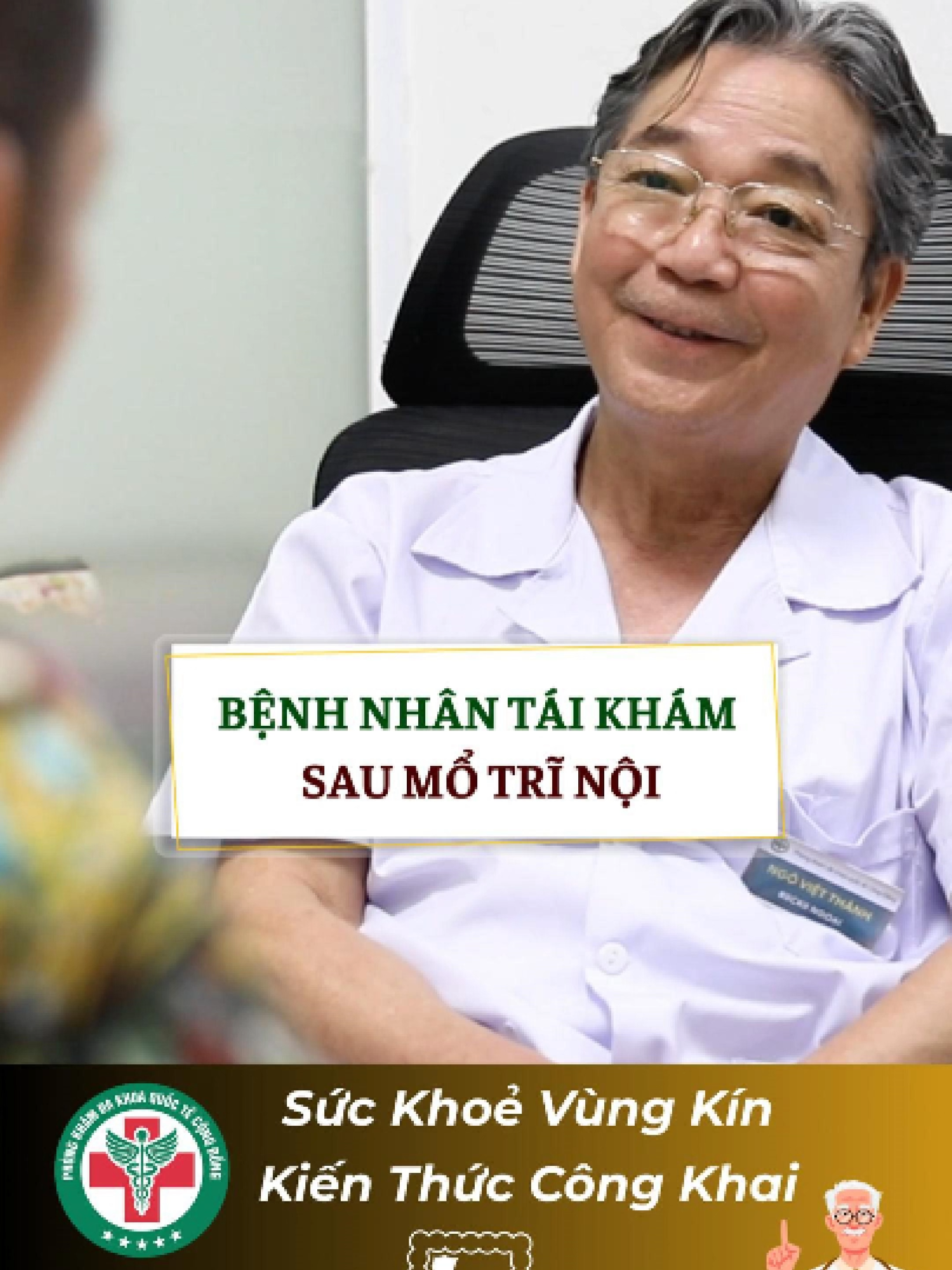 Bệnh nhân tái khám sau mổ trĩ nội! #BácSĩThànhNgoạiKhoa #xuhuong #LearnOnTikTok #cắttrĩ #TrĩNộiTrĩNgoại #apxehaumon