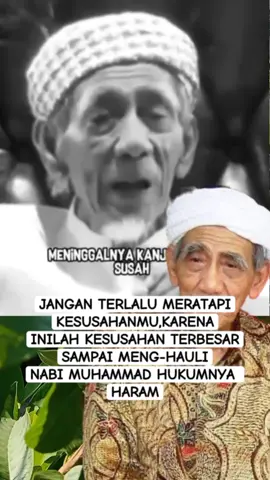 jangan terlalu meratapi kesusahanmu,karna kesusahan terbesar bagi kita umat Islam adalah ... Simbah Romo Yai Maemun Zubeir. #ngajitiktok  #videoviral #fyppppppppppppppppppppppp 