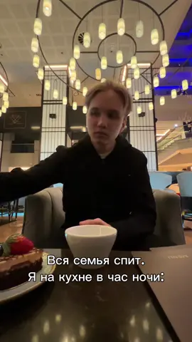 #monesy #m0nesy #monesycsgo #монеси #ильяосипов 