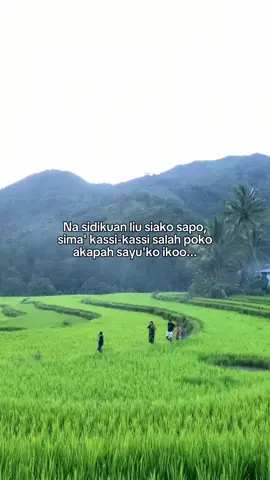 To masanda jomai🤭 Tang ikori to piri' naka😂