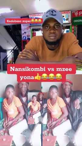 Endobeso super👍🙏😂#foryoupage #ugandanstiktok #fyp #kampala_uganda🇺🇬🇺🇬🤝 #foryoupage❤️❤️❤️foryou💞💞💜 #alienskinug😂🔥🔥 #bobiwineuganda✊✊✊✊✊✊ 