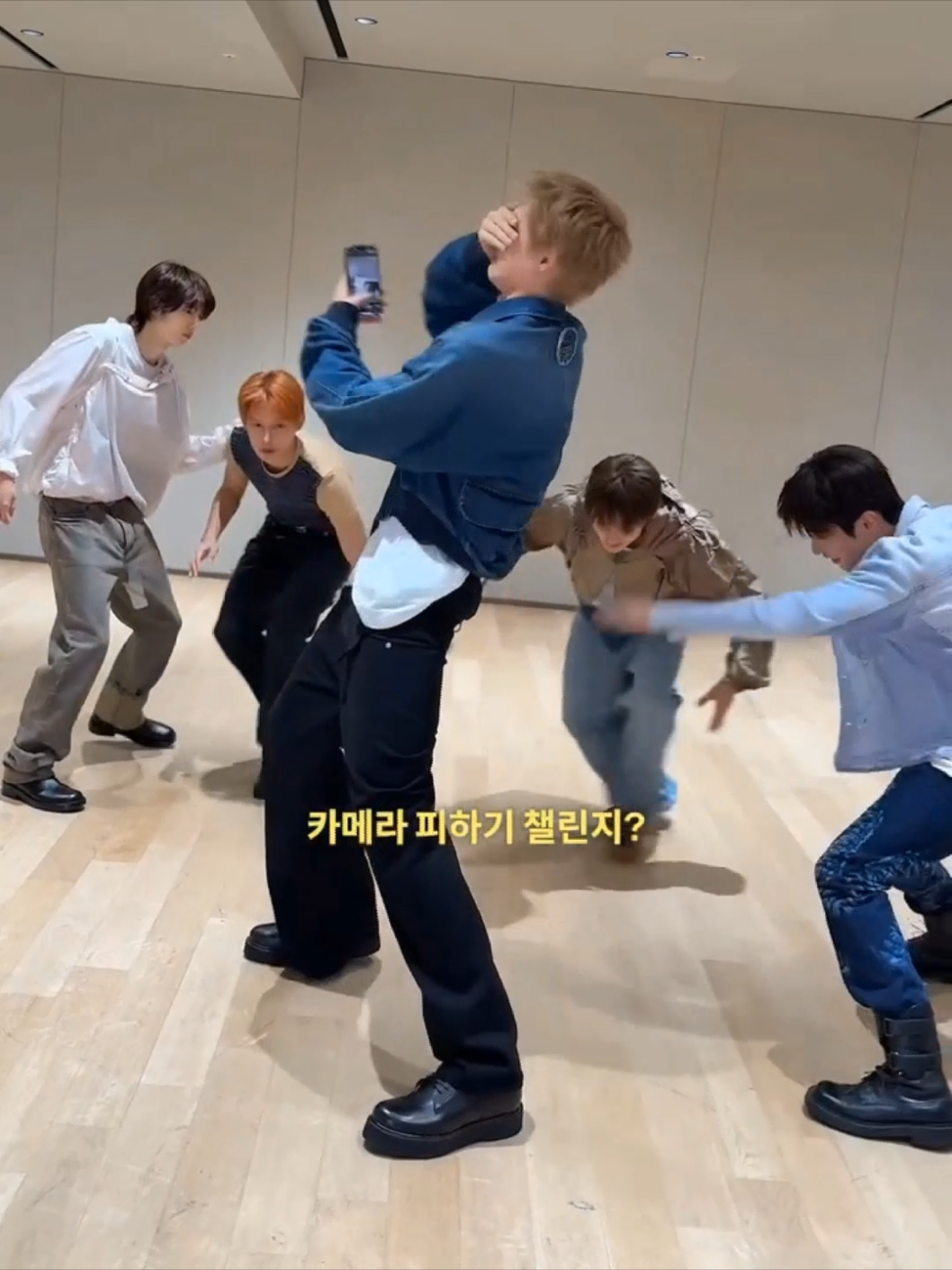 do not trust any introvert group☝️ CORTIS members' MBTI (official) 🐕 Martin = INFP  🦅 James = INTP  🐢 Juhoon = ISFP  🦊 Seonghyeon = INTP  🐶 Keonho = INTP #CORTIS #코르티스 #fyp #kpop core edit hybe bighit boygroup idol funny rookie