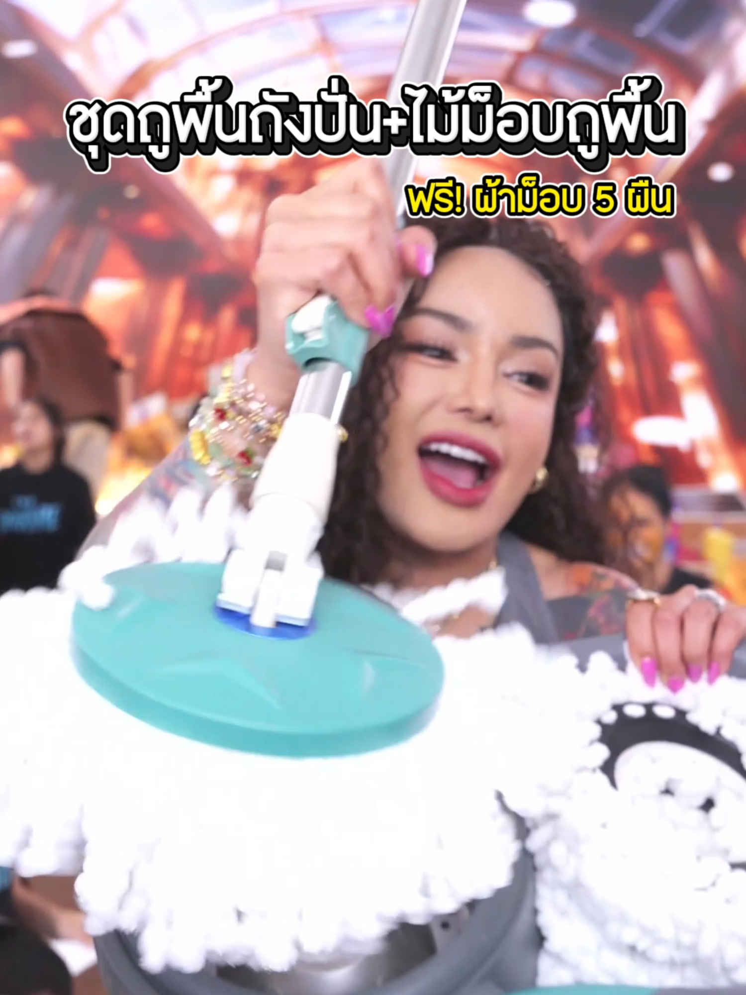 ชุดถังปั่นไม้ถูพื้น แถมฟรีผ้าม็อบ5 ผืน #พิมรี่พายขายทุกอย่าง