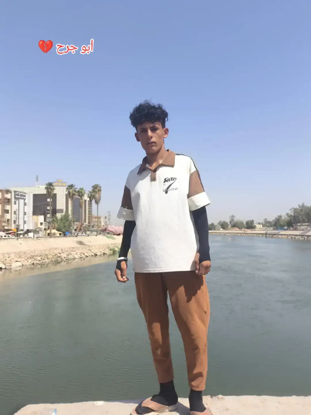 #شعب_الصيني_ماله_حل #ضوجه #ماكوصاحب_ينشدبي_الضهر 🙁🙁