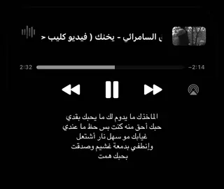 ☹️#explore #fyp #like #foryou #explore #explore 