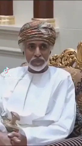 الموسيقى التي يعشقها الشعب العماني ❤️🇴🇲#جلالة_السلطان #قابوس #صور #لايك #صور 