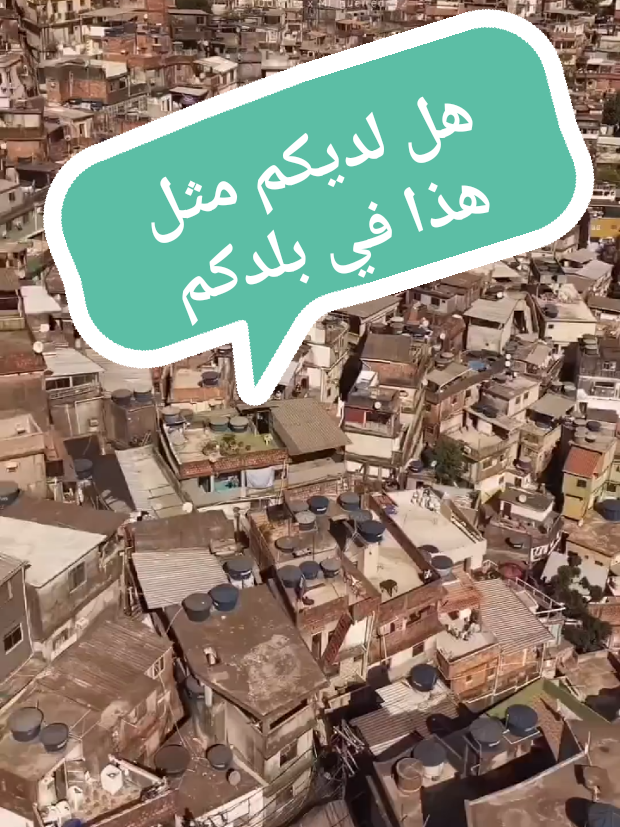 هل لديكم مثل هذا في بلدكم #creatorsearchinsights 