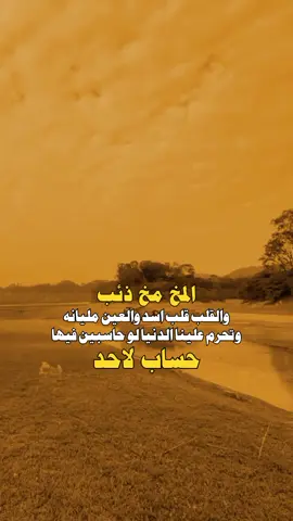 #اكسبلور #تصميم_فيديوهات🎶🎤🎬 