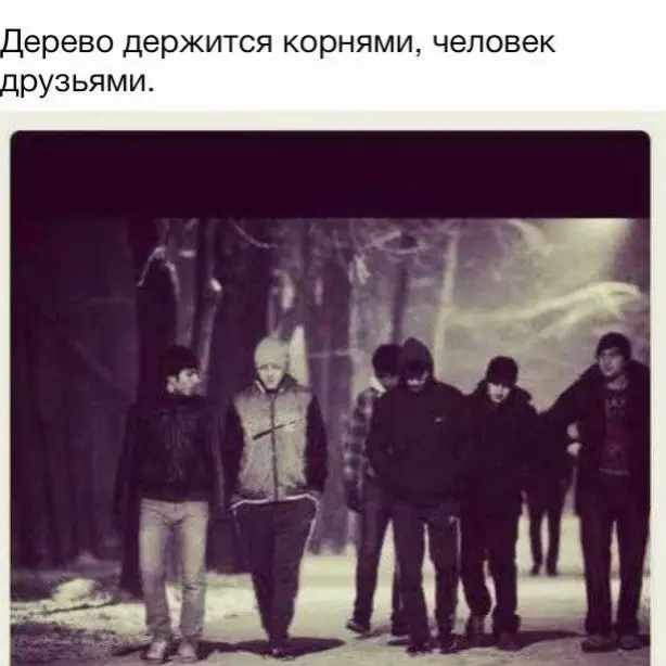 #кизилюрт #рекомендации #махачкала #актив #fyp 