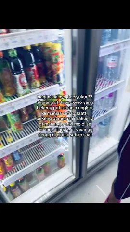 #4upageシ #ktgcubexx🔥 #masukberandafyp #manado_sadap🔥 #xyzbca 