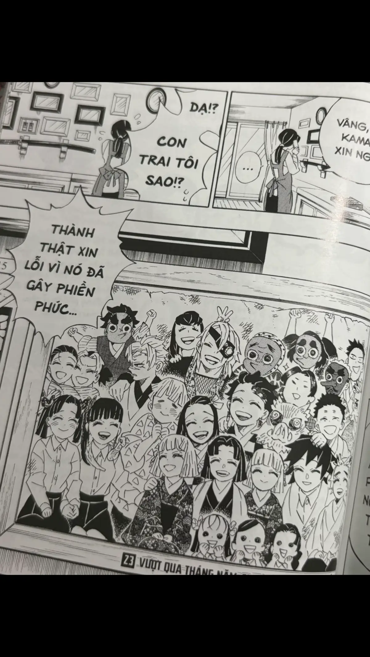 2029 nha #kimetsunoyaiba #end #demonslayer #2029 #xuhuong 