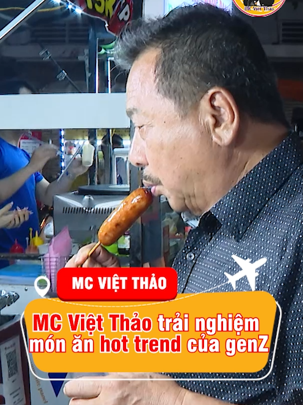 Ngon lắm nghen #MCV #MCVNetworkINC #MCVNetwork #MCVNetworkUS #MCVietThao