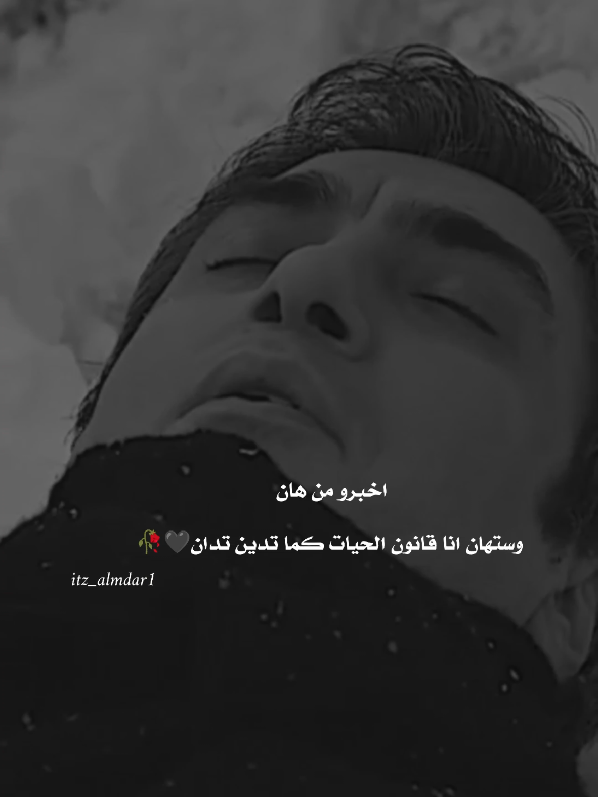 #وادي_الذئاب #مراد_علمدار #fyp #foryoupage #viral 