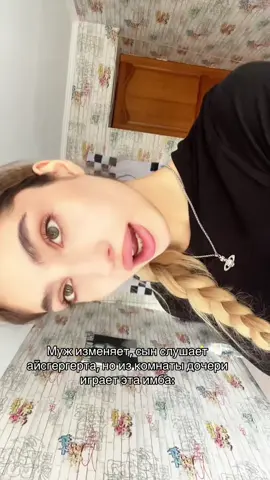 ivashchenk0