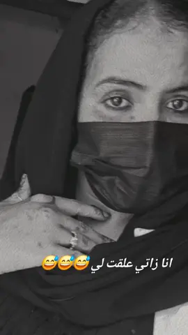 #في_حب_الذات  #بدون_هشتاق 