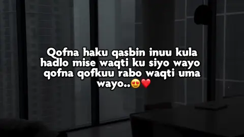 Lovv șàřř😭💞#สโลว์สมูทสปีดสโลว์ #writer_ahmett #fyp 