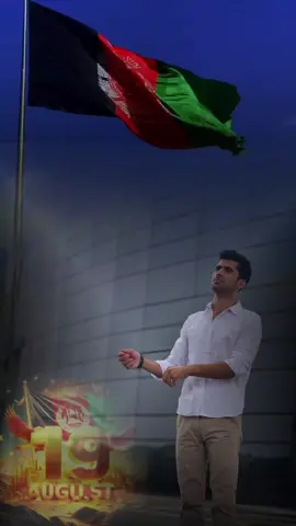 #afghanistan #🇦🇫 #proud #watan #افغانستان 