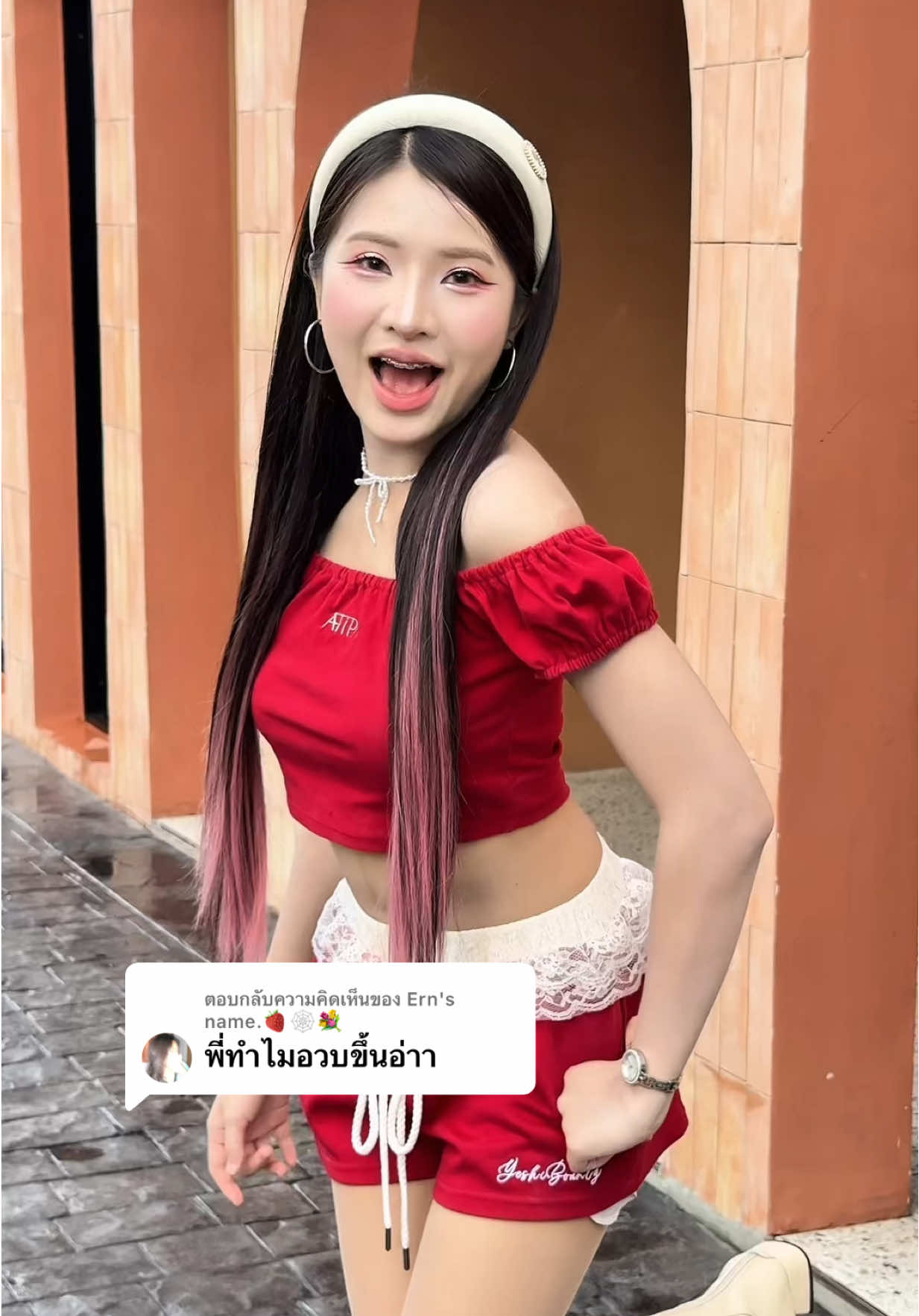 ตอบกลับ @Ern's name.🍓🕸️💐 อ้วนขึ้นจริงๆเหรอเนี่ย