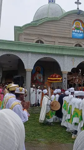 #ኦርቶዶክስ_ተዋህዶ_ፀንታ_ለዘለዓለም_ትኑር #ethiopian_orthodox_tewahedo🇪🇹 #orthodox_mezmur_lyrics #orthodox #oromotiktok 