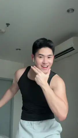 😎