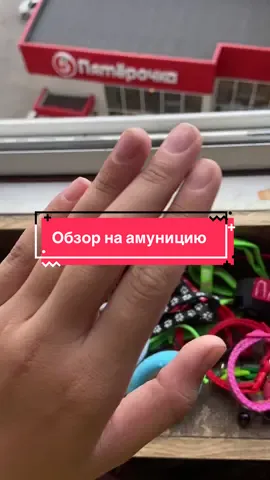 @ⲕⲣⲟⲃⲁⲃыⲉ_ⲡⲥы🩸👹 #Опасный #пдб #dog #амуниция #Leosco 