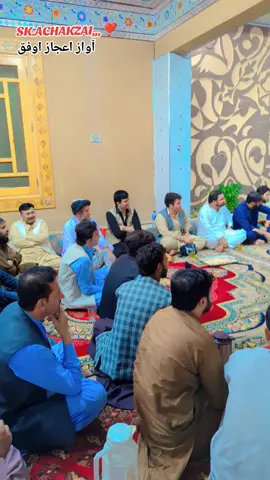 Quetta real Song@Ijaz ufaq #Sk #hajisadiqkhanadozai #foryoupage #ahmedkhansk #foryoupageofficiall 